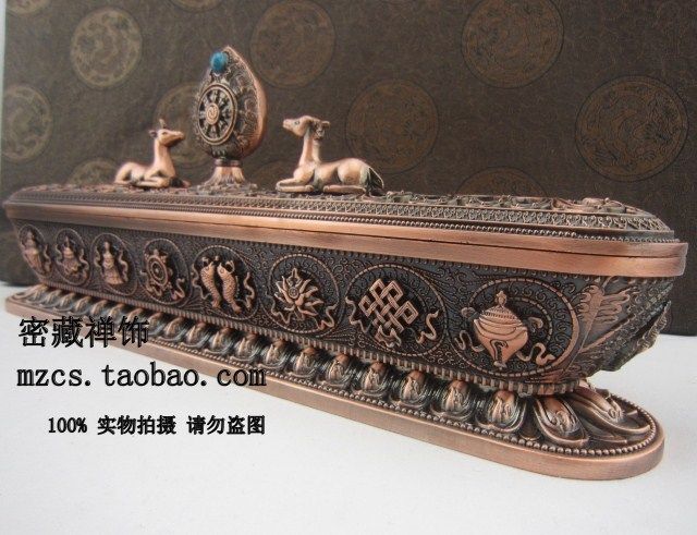 用品铜鎏金六字大明咒八卧香炉