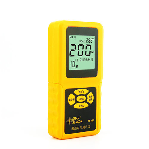 AS982 Surface Resistance Tester Insulation Resistance Tester