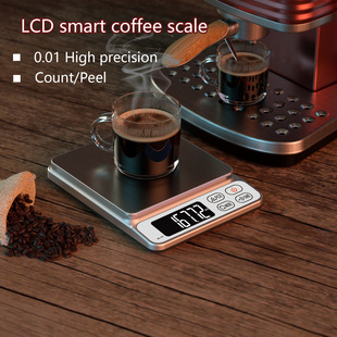 English version of kitchen electronic scale 0.01g accurate