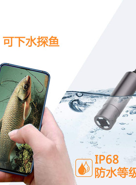 12mm high-definition 10 million mobile endoscope auto repair