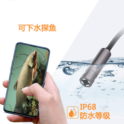 12mm high-definition 10 million mobile endoscope auto repair