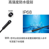 2M1200P high-definition 3-in-1 endoscope three-in-one endoscope thumbnail 4