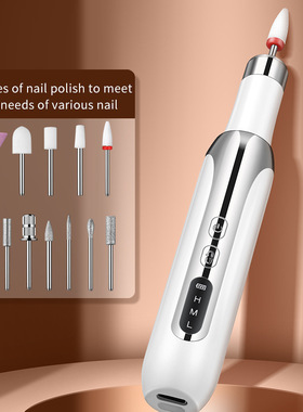 Electric nail polish machine for nail removal and polishing