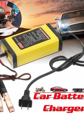 Car Battery Charger 12V 2AH 20AH Motorcycle Smart Automatic