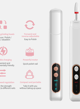 New Electric Nail Grinder, Nail Filing and Shaping Tool