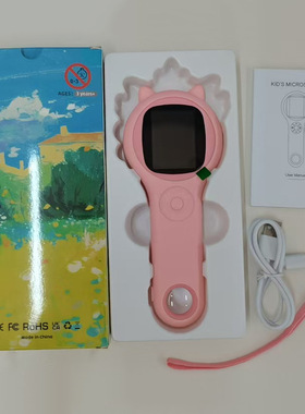 Children's microscope, home tutor magnifying glass儿童显微镜
