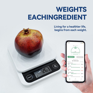 English high-precision kitchen scale Bluetooth food scale