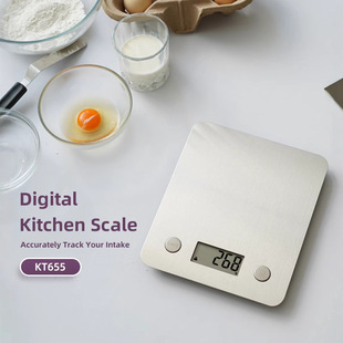 English Bluetooth kitchen scale, food scale, gram scale