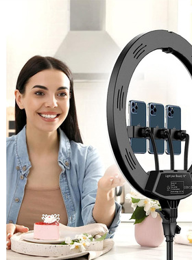 22-inch LED ring fill light for video shooting环形补光灯视频