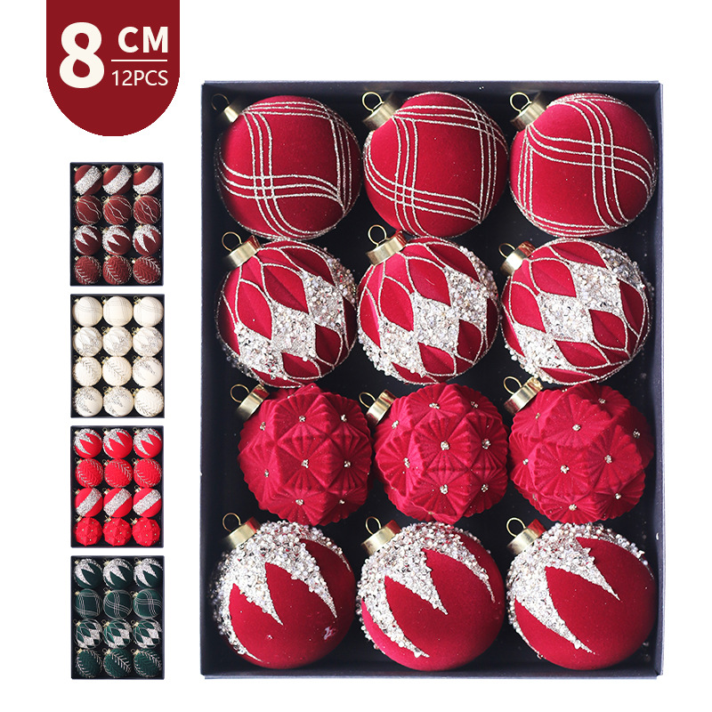 8cm/12pcs colored brick plush Christmas ball set圣诞球套餐