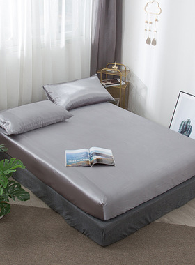 Fitted sheet silk bed bag solid color ice silk bedspread床罩