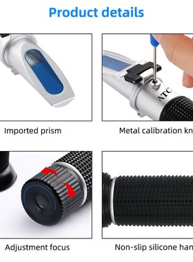 Brix Refractometer 0~32% RHB-32ATC Optical Sugar Food Bevera