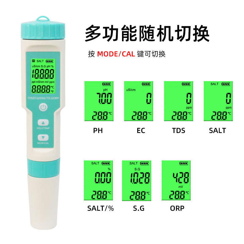 7-in-1 water quality testing pen PH/TDS/EC/salinity/SG/ORP/