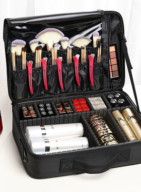 Makeup case large double-layer professional makeup bag化妆包