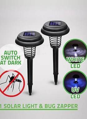 2025 SoLar LED LIGht PESt BuG ZaPPEr InSEct MoSquIto KILLE