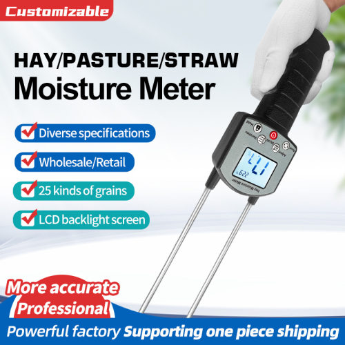 Grass hay moisture meter moisture detector牧草干草水分测量仪