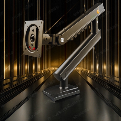 NB A3 computer stand monitor stand robotic arm电脑支架
