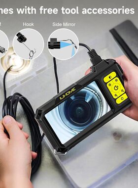 Industrial pipeline endoscope 1080P4.3 inch handheld内窥镜