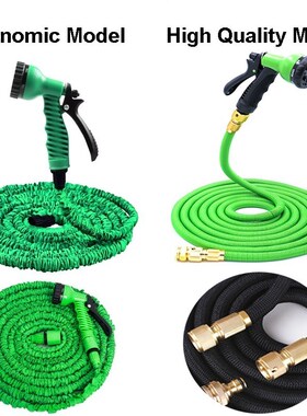 Expandable Water Hose Garden Flexible Hose Eu Plast