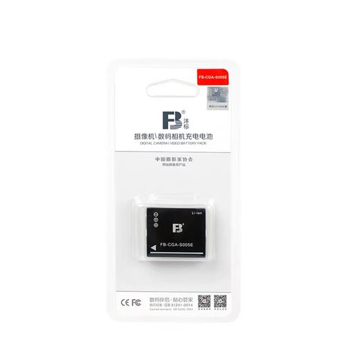 沣标S005电池适用于适马DP3M DP2M DP1M DP2Merrill BP-41 BP41