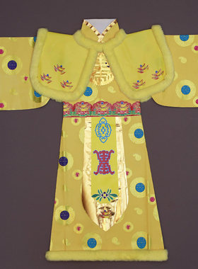 冬季绒绒边仙家纸衣服财神爷服饰神仙纸袍大红色长袍云肩翻领款