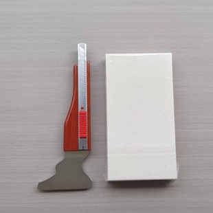 木纹膜专用工具刀波音软片施工工具刀架韩式软膜木纹纸贴膜美工刀