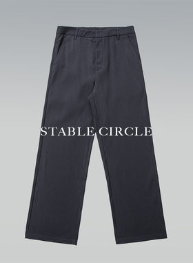 STABLE CIRCLE 25ss Old Money老钱风垂感西裤直筒简约纯色休闲裤