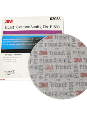 正品6寸3M1500目号金字塔海绵美容抛光砂纸 汽车精密圆盘形02088