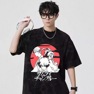 日本动漫混沌武士Samurai champloo复古水洗做旧短袖男女纯棉t恤