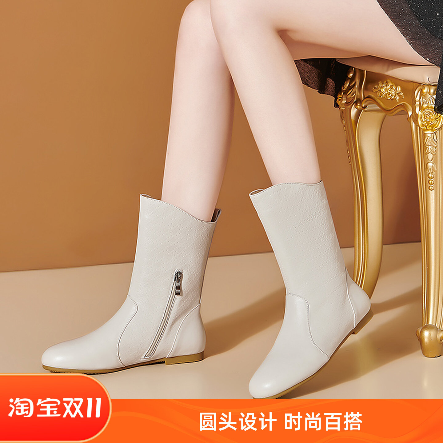 真皮白色中筒靴女秋冬季新款小圆头平跟靴子时尚马丁靴牛皮短靴女