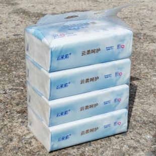 品牌保湿 纸婴儿专用120抽宝宝面巾纸大包餐巾纸手口专用乳霜纸