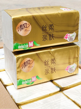 清风大包纸巾整箱48包抽纸M码480张餐巾纸大尺寸面巾纸批发家庭装
