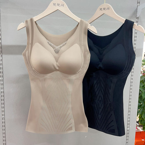 新款秋冬显瘦美体塑型保暖背心女