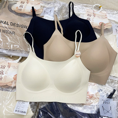粉底液无痕隐形内衣吊带夏季薄款