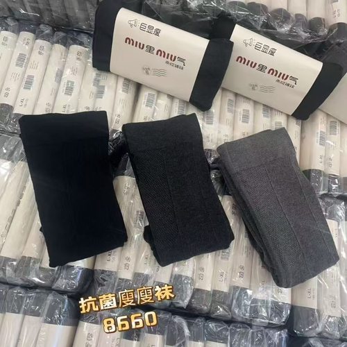 米娅林灰色连裤袜女秋冬加厚纯色
