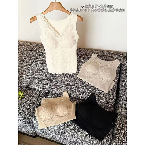 背心女士带胸垫收腹显瘦美背内衣