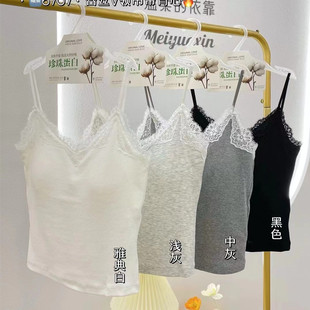 妃子纪2707蕾丝修身美背吊带背心女带胸垫内搭外穿上衣中长款抹胸