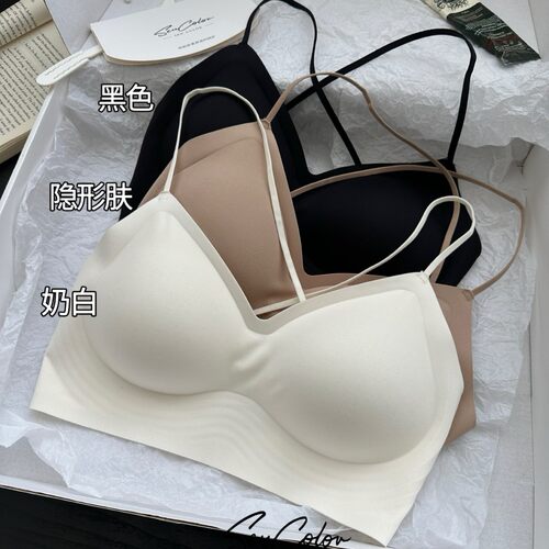 黛美芮隐形交叉无痕美背抹胸内衣