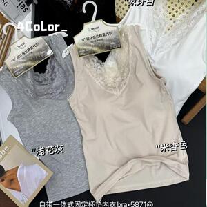 新款蕾丝拼接V领带胸垫一体吊带背心美背内衣外穿无袖打底衫上衣