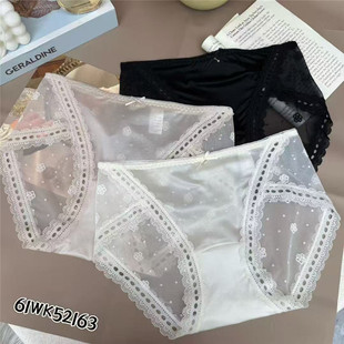 米娅米娅林新品美背内衣蕾丝花边三角短裤女中腰无痕透气性感内裤