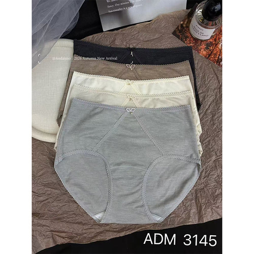 ADM无痕内裤女士中腰蝴蝶结5条装
