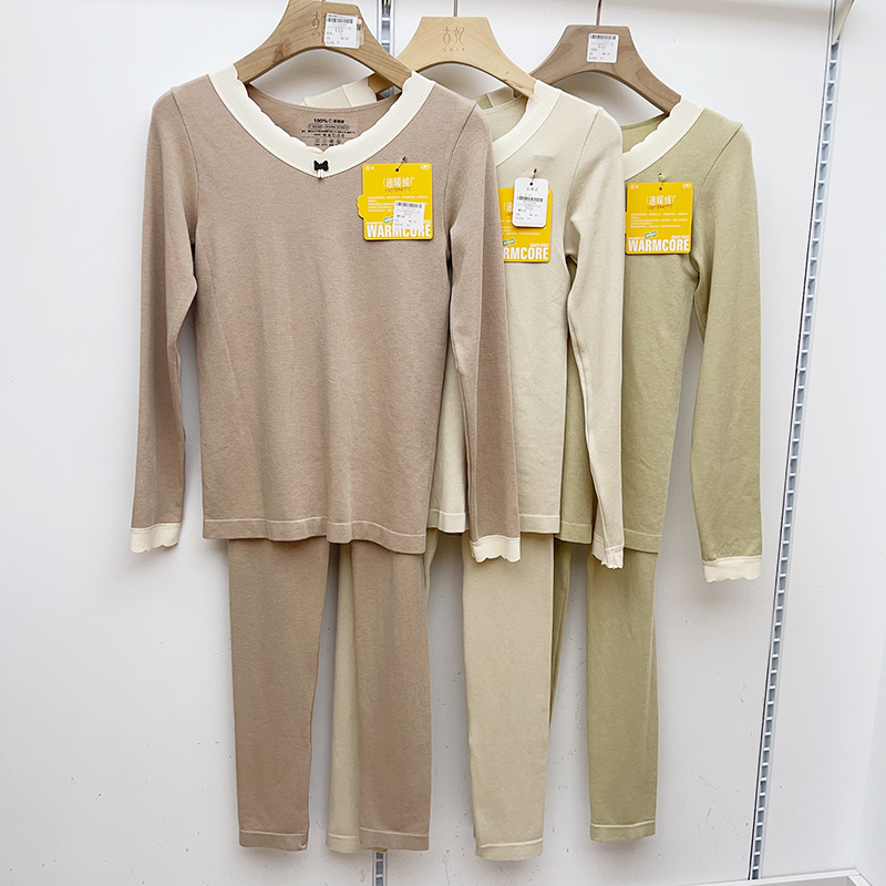 保暖内衣修身打底显瘦美体贴身衣