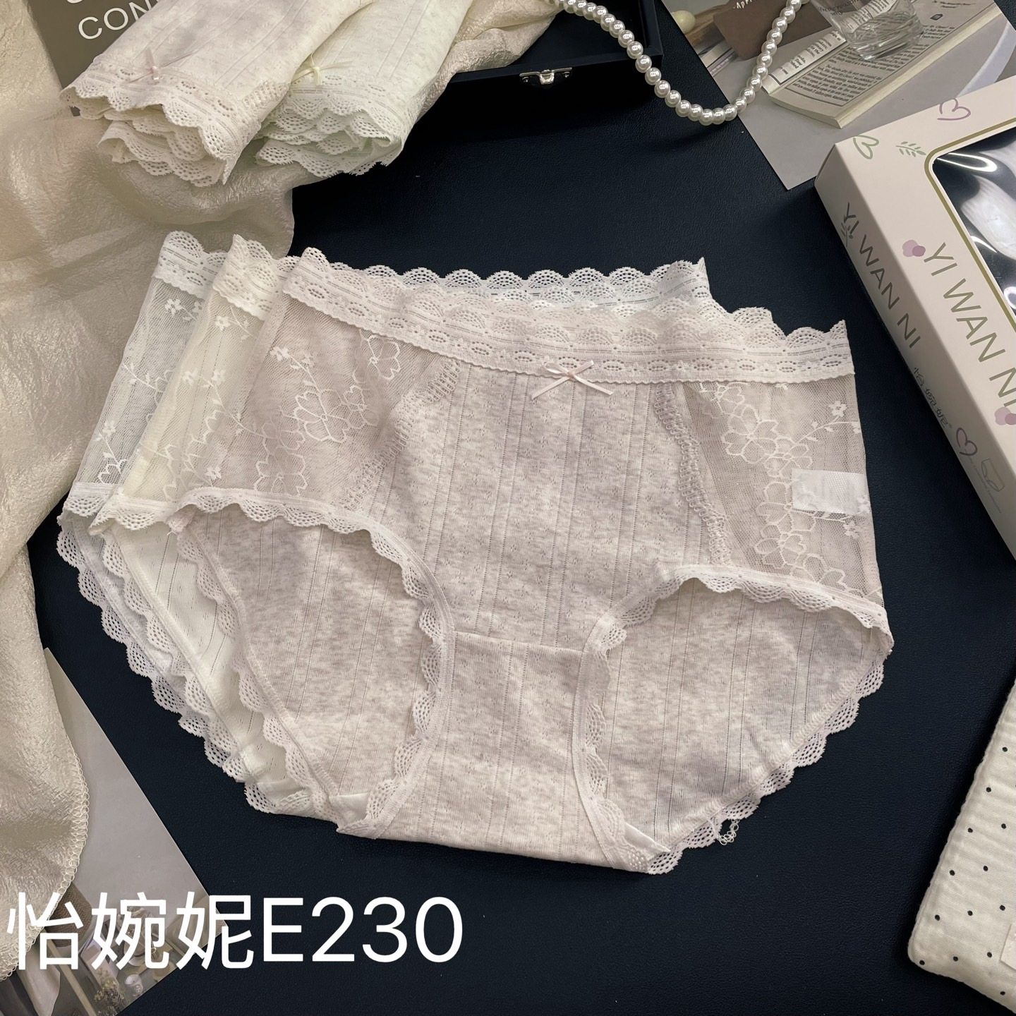 怡婉妮新款镂空性感蕾丝花边内裤女中腰包臀三角裤无痕棉质短裤头,女士内衣/男士内衣/家居服,女三角裤,淘宝优惠券,粉丝福利购,淘宝优惠卷