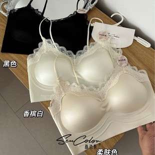 古妃轻奢缎面蕾丝镂空U型美背内衣法式 外穿裹抹胸聚拢文胸吊带女