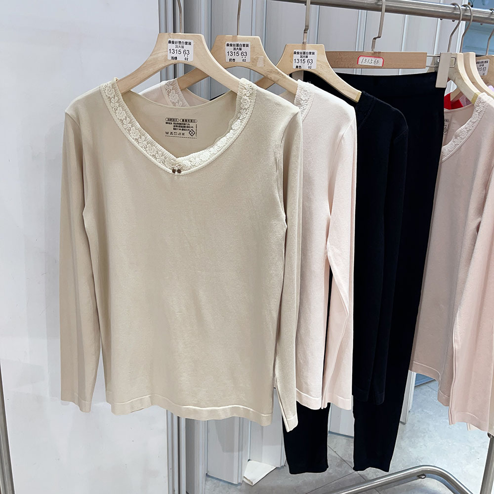 桑蚕丝蛋白加大加肥蕾丝保暖套装