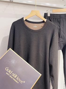 9880-2冬季男士山羊绒蚕丝秋衣秋裤护颈圆领吸湿透气保暖内衣套装