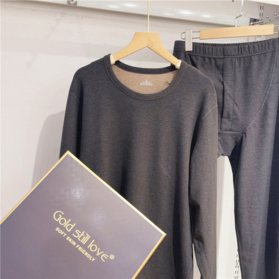 9880-2冬季男山羊绒蚕丝秋衣秋裤