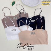 黛美芮夏新款 森色系2885无痕乳胶固定薄杯吊带抹胸背心内衣裹胸女