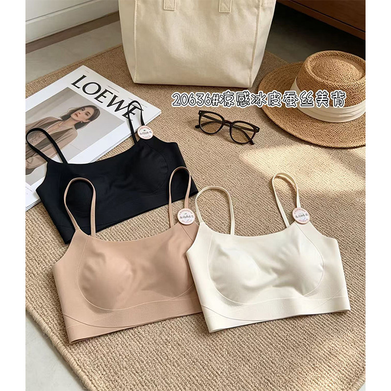 夏季裸感粉底肤大胸显小超薄款美背裹胸猫爪杯无痕女士内衣防走光