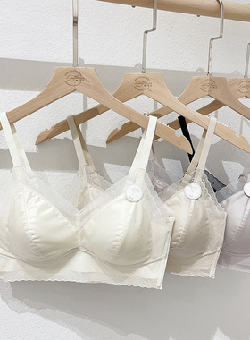 缎面性感无痕蕾丝美背内衣亲薄透气聚拢文胸罩时尚打底防胸10809